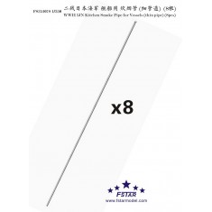 1/350 WWII IJN Kitchen Smoke Pipe for Vessels #Thin Pipe (8pcs)