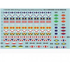 1/350 WWII Japanese Navy Ensign Decals #1 (Number Flag & Fleet Movement Flag)