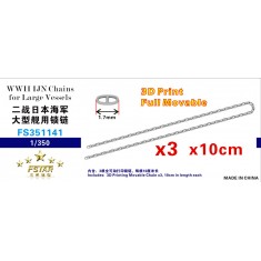 1/350 WWII IJN Chains for Large Vessels (3pcs, 10cm in length each)