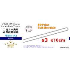 1/350 WWII IJN Chains for Medium Vessels (3pcs, 10cm in length each)