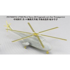 1/700 PLA Navy Z-8 Upgrade Set for Trumpeter kit