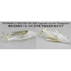 1/700 USN CH-53E Upgrade Set for Trumpeter kit