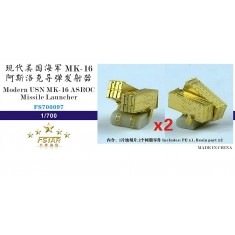 1/700 Modern USN MK-16 ASROC Missile Launcher (2pcs)