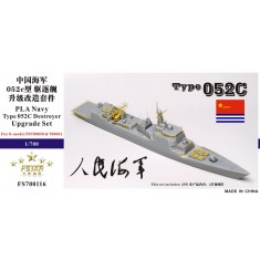 1/700 PLA Navy Destroyer Type 052C Upgrade Set for S-Model kit PS700050/PS700051