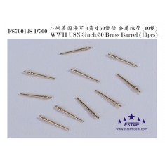 1/700 WWII USN 3inch/50 Brass Barrel (10pcs)