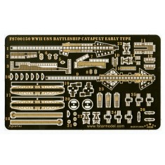 1/700 WWII USN Battleship Catapult Early Type