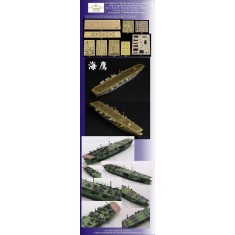 1/700 IJN Kaiyo Carrier Super Upgrade Set (Special Ed.) for Fujimi 40080/40087/40094/40107