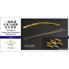 1/700 WWII Era Japan and Manchulia Railway Set (3 photo-etched sheets)