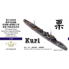1/700 IJN Momi Class Destroyer (SE) Late AA Type Kuri Upgrade Set for Hasegawa 49436 kit