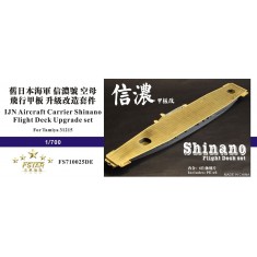 1/700 IJN Aircraft Carrier Shinano Flight Deck Upgrade Set for Tamiya 31215 kit