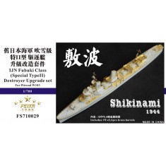 1/700 IJN Fubuki Class (Special Type II) Destroyer Upgrade Set for Pitroad W103 kit