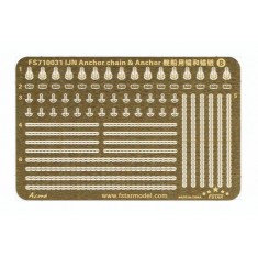 1/700 IJN Anchor Chain & Anchor Set (2 photo-etched sheets)