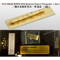 1/700 WWII IJN Kaiten Torpedos Type 1 (4pcs)