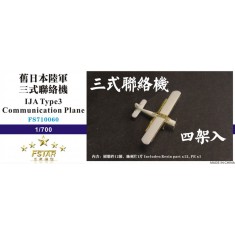 1/700 IJA Type 3 Communication Planes (4 Sets)