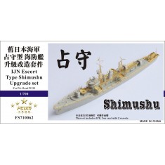 1/700 IJN Escort Type Shimushu Upgrade Set for Pit-Road W139 kit
