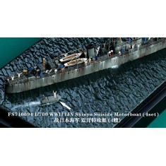 1/700 WWII IJN Shinyo Suiside Motorboat (4 set)