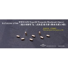 1/700 WWII IJN Type 93 Torpedo Warheads (8pcs, Brass+PE)
