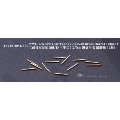 1/700 WWII IJN 3rd Year Type 12.7cm/50 Brass Barrels (12pcs)