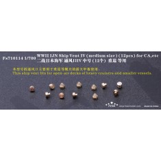 1/700 WWII IJN Ship Vent IV - Medium Size for CA (12pcs) 