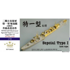1/700 WWII IJN Destroyer Special Type I (Late Type) Upgrade Set for Pit-Road kit