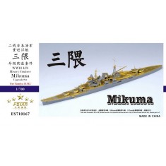1/700 WWII IJN Heavy Cruiser Mikuma Upgrade Detail Set for Tamiya kit #31342