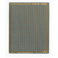 1/700 Life Buoys (no links) (1 Photo-etched Sheet)