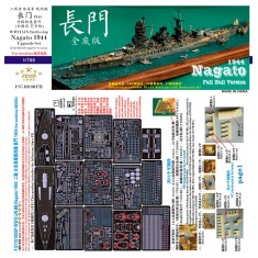 1/700 WWII IJN Battleship Nagato 1944 Complete Upgrade set for Aoshima Full Hull Version