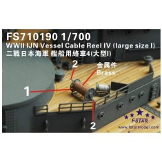 1/700 WWII IJN Vessel Cable Reel IV (large size I, 8 set)