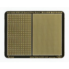 1/700 WWII IJN Special Floor Board (2 types)