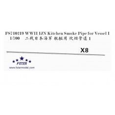 1/700 WWII IJN Kitchen Smoke Pipe for Vessel I (8pcs)