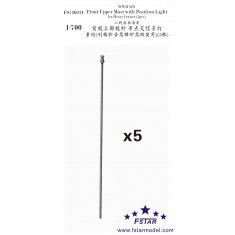 1/700 WWII IJN Front Upper Mast w/Position Light for Heavy Cruiser (5pcs)