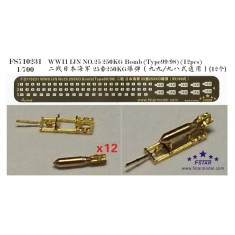 1/700 WWII IJN NO.25 250KG Bomb Type 99/98 (12pcs)