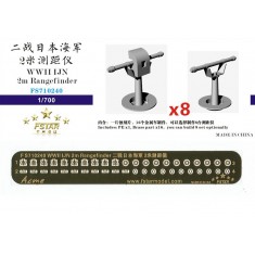 1/700 WWII IJN 2m Rangefinder (8pcs)
