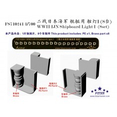 1/700 WWII IJN Shipboard Light I (8pcs)