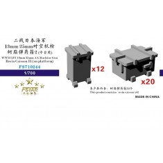 1/700 WWII IJN 25mm 13mm AA Machine Gun Resin Caisson II (on platform, 32pcs)