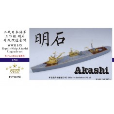 1/700 WWII IJN Repair Ship Akashi Upgrade Detail set for Aoshima kits