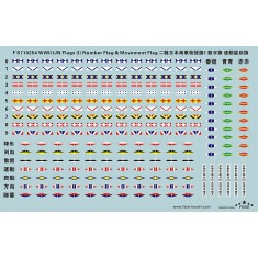 1/700 WWII IJN Flags Vol.I Number Flag & Movement Flag