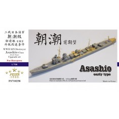 1/700 WWII IJN Destroyer Asashio Class (Early type) Upgrade Detail set for Hasegawa kits