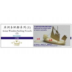 1/700 Asian Wooden Sailing Vessels I (8 set)