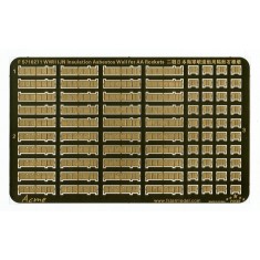 1/700 WWII IJN Insulation Asbestos Wall for AA Rockets