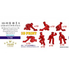1/700 IJN Vessel Crew IX Ground Service Crew Special Set I (7 gestures, 70pcs)