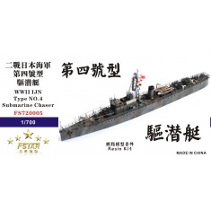 1/700 WWII IJN Type No.4 Submarine Chaser