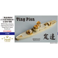 1/700 WWII Manchukuo (Kwantung Army) Ting Pien Class Gunboat