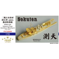 1/700 WWII IJN Sokuten Type Auxiliary Minelayer (Late Type)