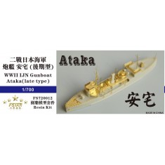 1/700 WWII IJN Gunboat Ataka (Late Type)