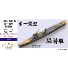 1/700 WWII IJN Type No.1 Submarine Chaser