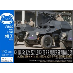 1/72 WWII Chinese Army Sd.Kfz.222 Easy Version