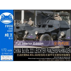 1/72 WWII Chinese Army Sd.Kfz.222 Full Interior