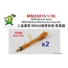 1/35 WWII German Army MG42 Medium Machine Gun Basic version