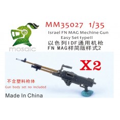 1/35 Israel FN MAG Machine Gun Easy Set Type II